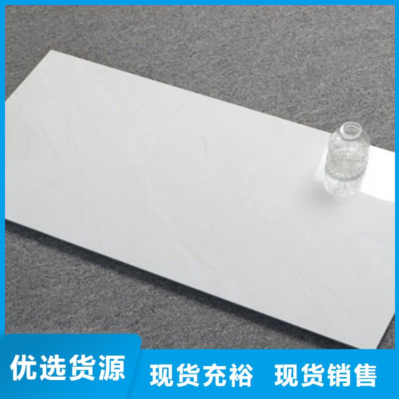 内墙砖仿古砖服务始终如一