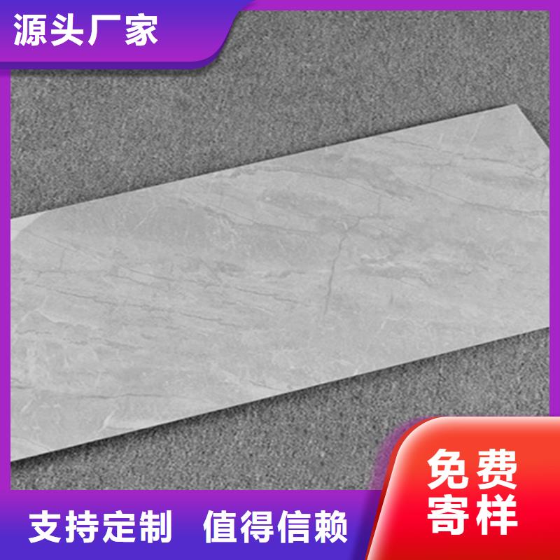 内墙砖仿古砖工厂直销