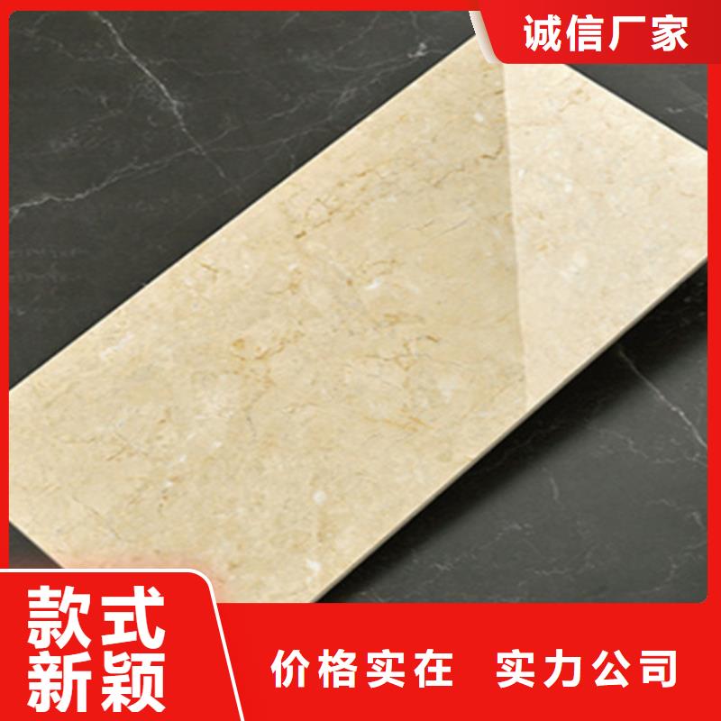 地板砖视频-泰州市地板砖-(本地)可服务区域高港|泰兴|淮安|扬州|南通|无锡|常州|镇江|南京