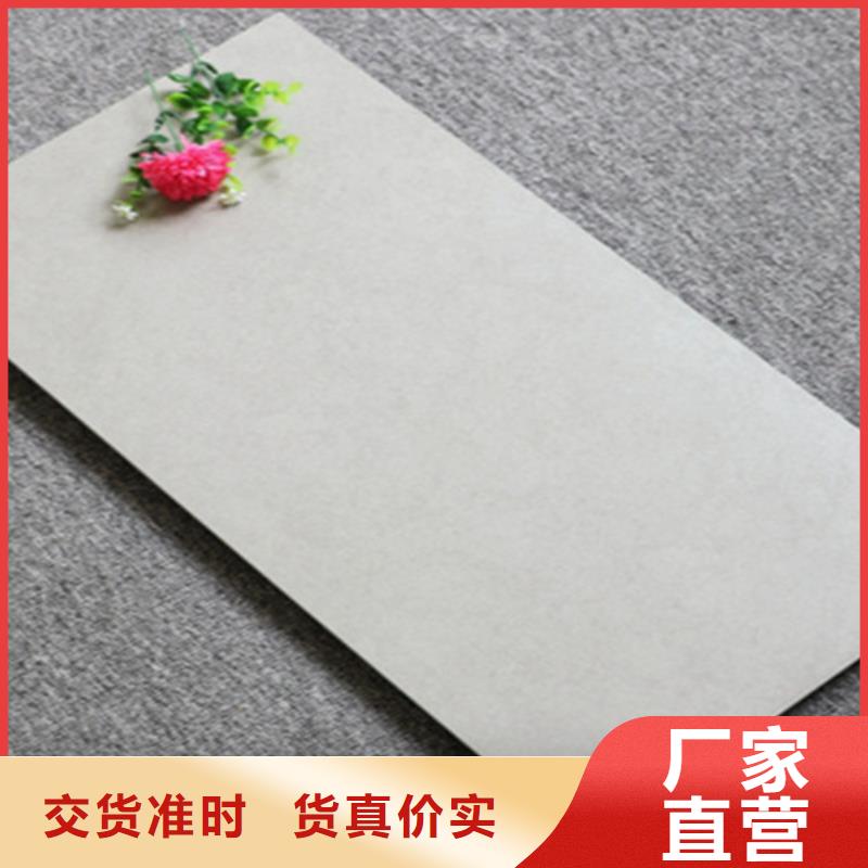内墙砖仿古砖工厂直销