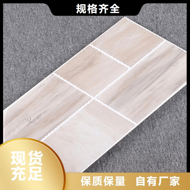 内墙砖墙砖厂家经久耐用