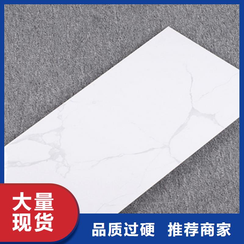内墙砖地铺的简单介绍