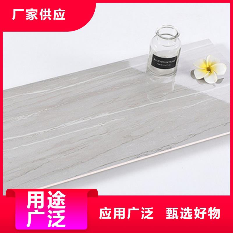 内墙砖地板砖服务至上