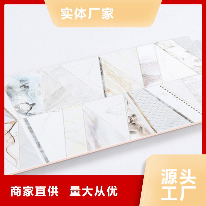 地板砖视频-泰州市地板砖-(本地)可服务区域高港|泰兴|淮安|扬州|南通|无锡|常州|镇江|南京
