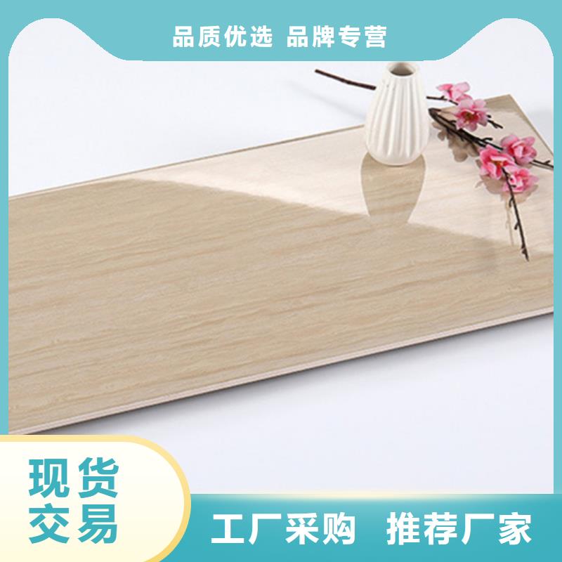 地板砖视频-广西省柳州市承盛地板砖可服务区域柳城|融安|河池|梧州|来宾|贺州等