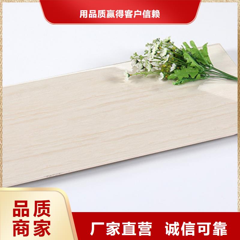 内墙砖地板砖服务至上