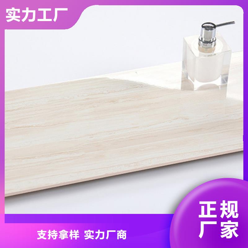 内墙砖外墙砖好品质售后无忧
