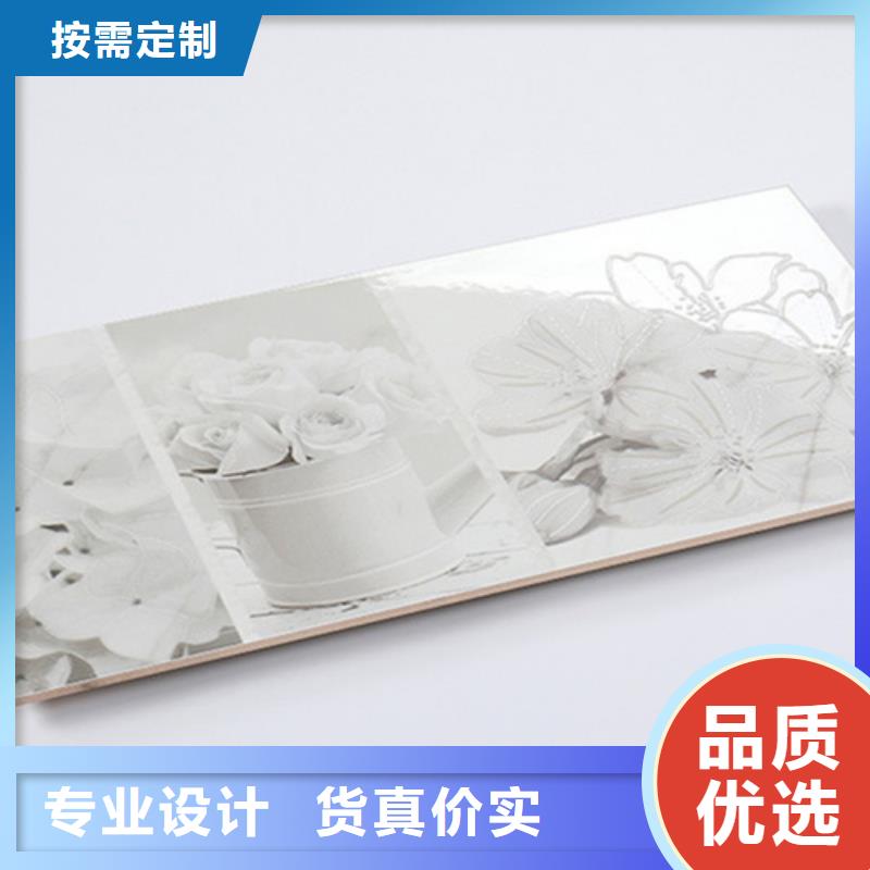 地板砖视频-云南省昆明市|东川|嵩明|玉溪|临沧|怒江|曲靖地板砖-承盛