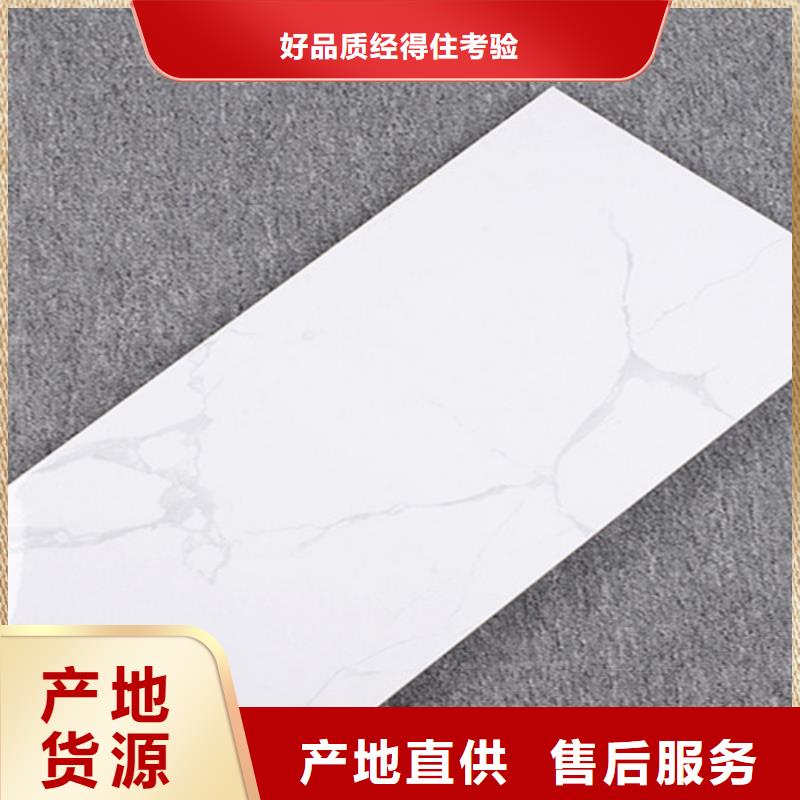 内墙砖_地板砖厂家直销大量现货