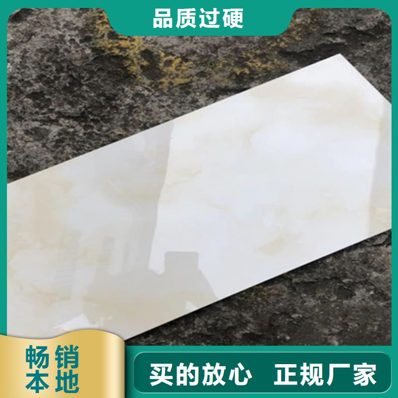 内墙砖_地板砖厂家直销大量现货