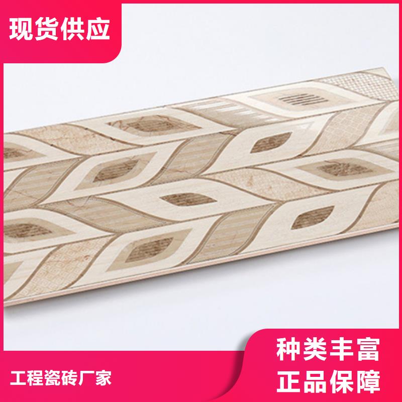 地板砖视频-广西省柳州市承盛地板砖可服务区域柳城|融安|河池|梧州|来宾|贺州等