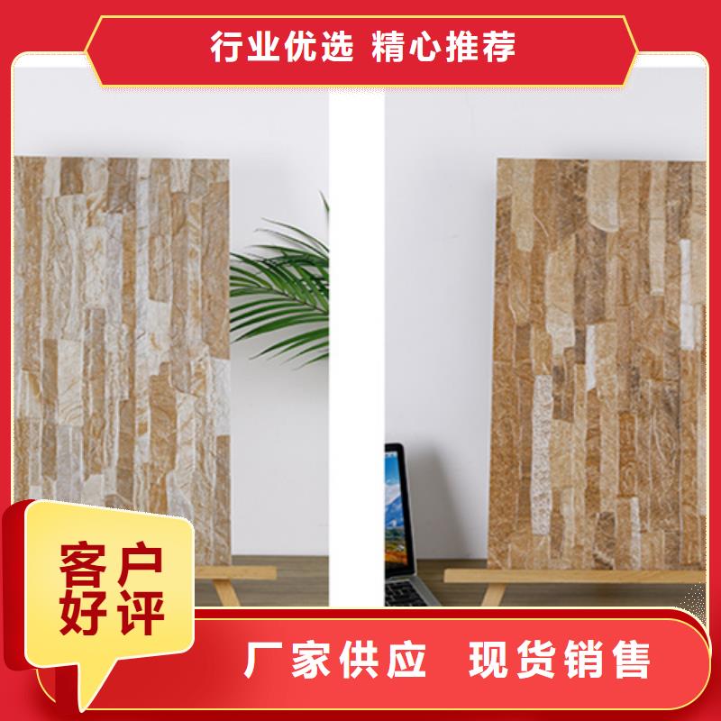 外墙砖地板砖质量上乘