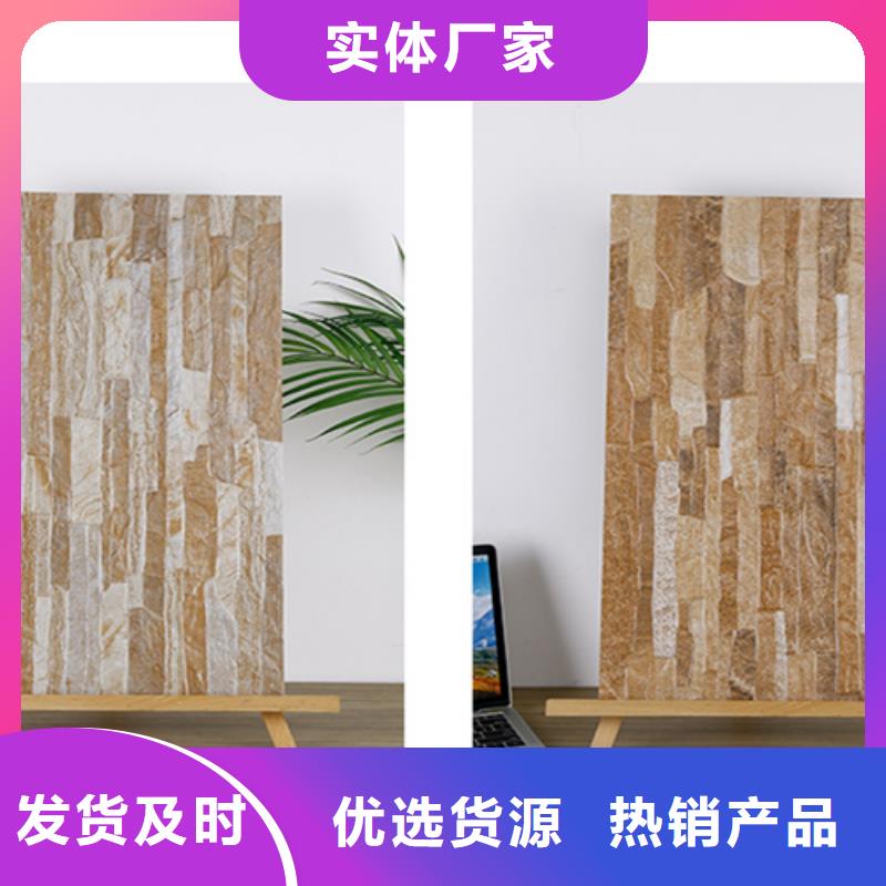 外墙砖地板砖好品质选我们