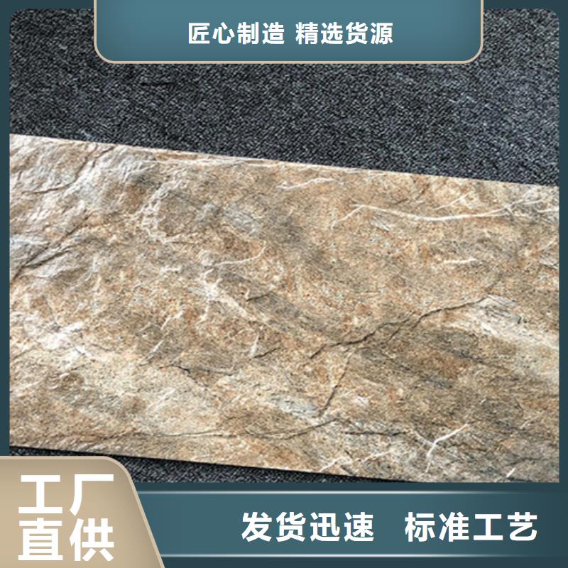 地板砖视频-地板砖_四川省甘孜市市场覆盖丹巴|新龙|自贡|广元|凉山|攀枝花等