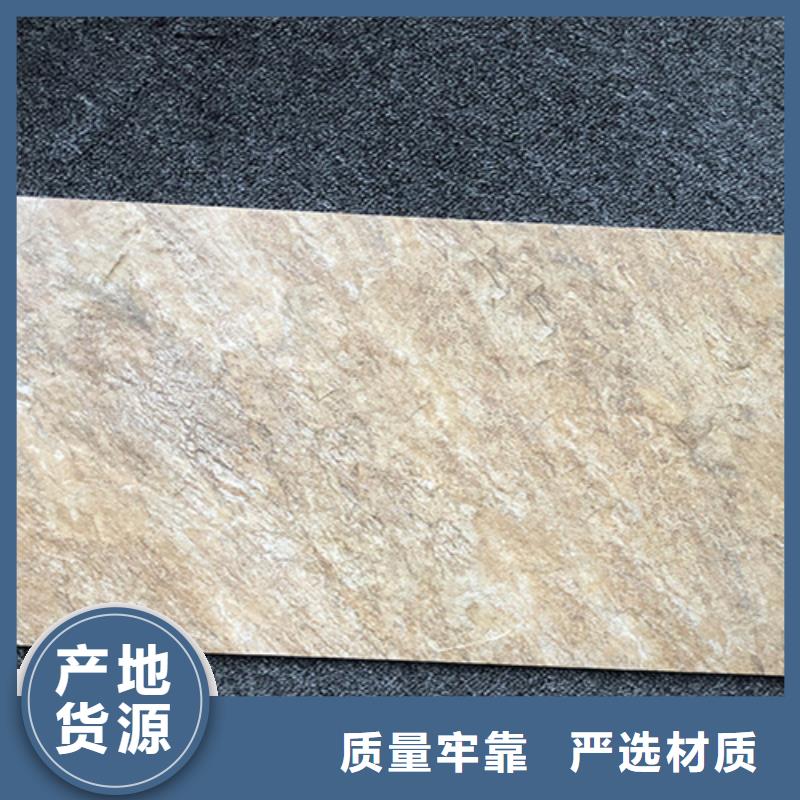 外墙砖地铺热销产品