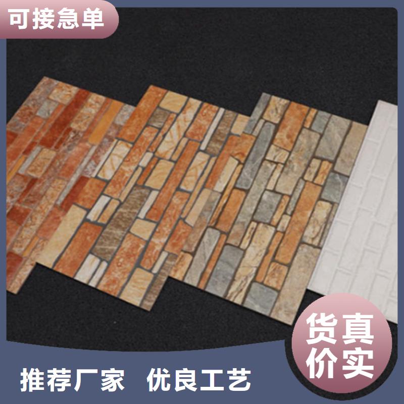 外墙砖地板砖多种规格可选