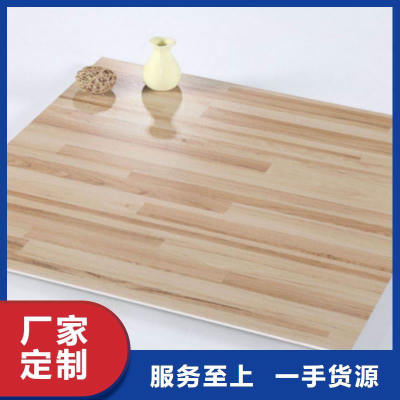 【仿古砖】地板砖打造行业品质