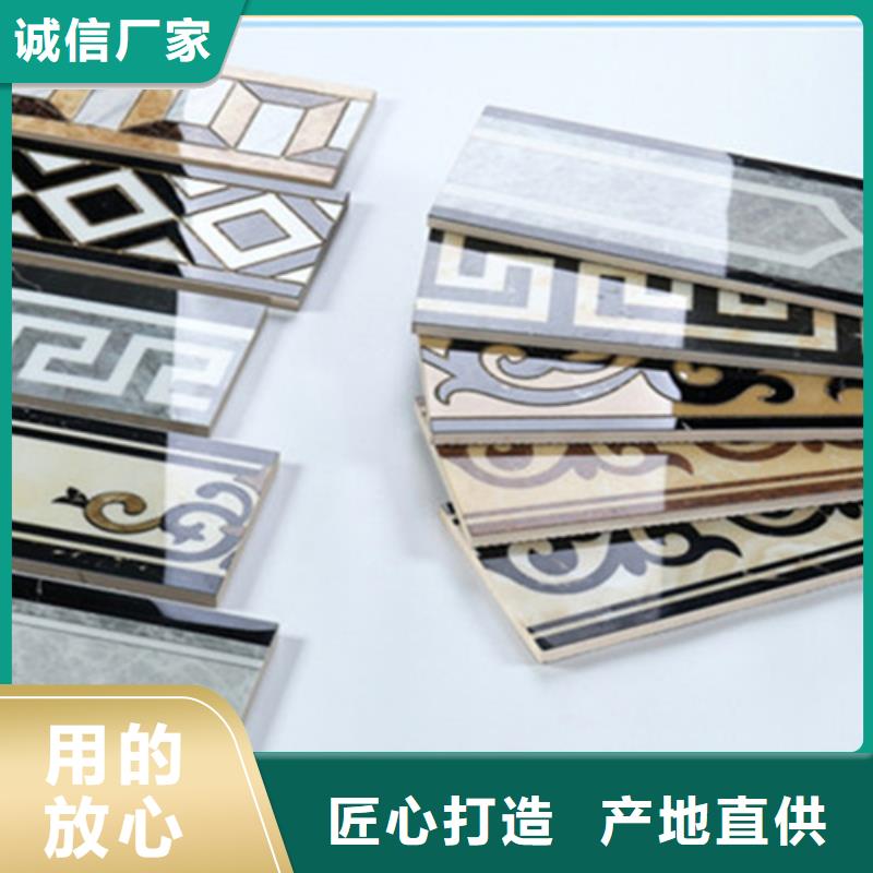 踢脚线地板砖厂家源头实体厂商