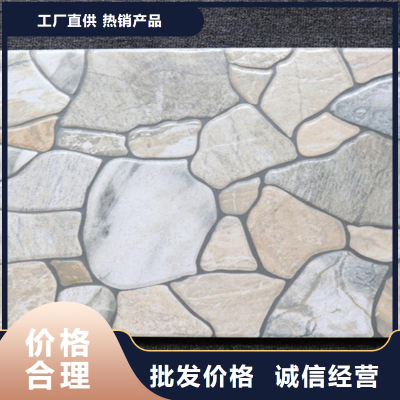 小地砖_【地板砖】卓越品质正品保障