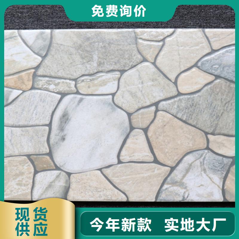 小地砖-地板砖精选优质材料