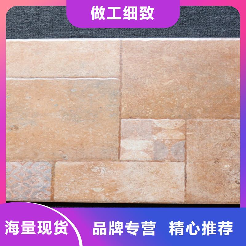 地板砖视频-地板砖(承盛)覆盖地域广东省广州市番禹|南沙|江门|韶关|湛江|珠海|云浮|惠州|汕尾