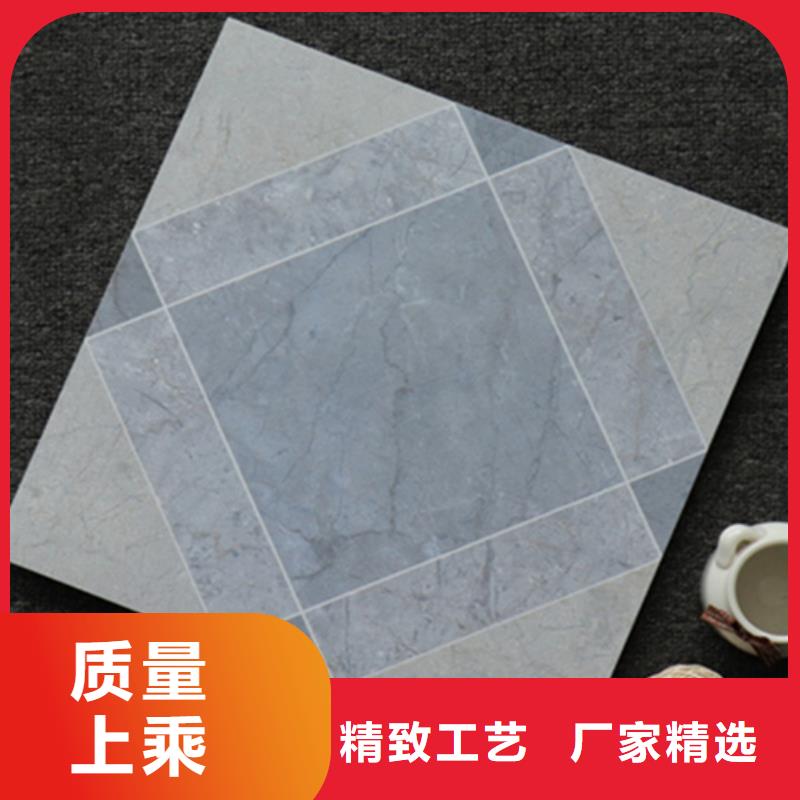 小地砖-地铺质量层层把关