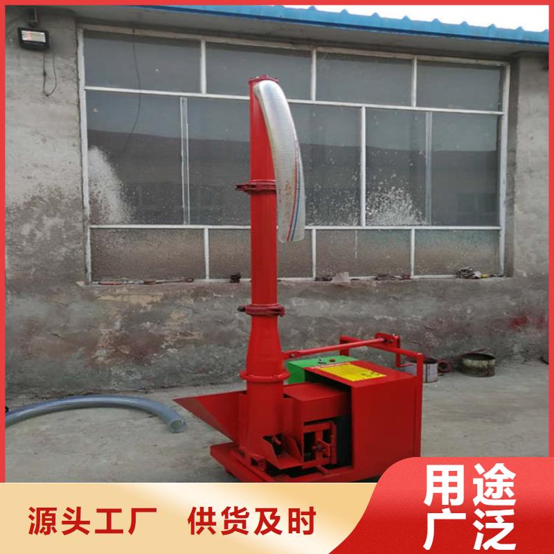 二次构造柱上料机,二次构造柱上料机厂家的图文介绍