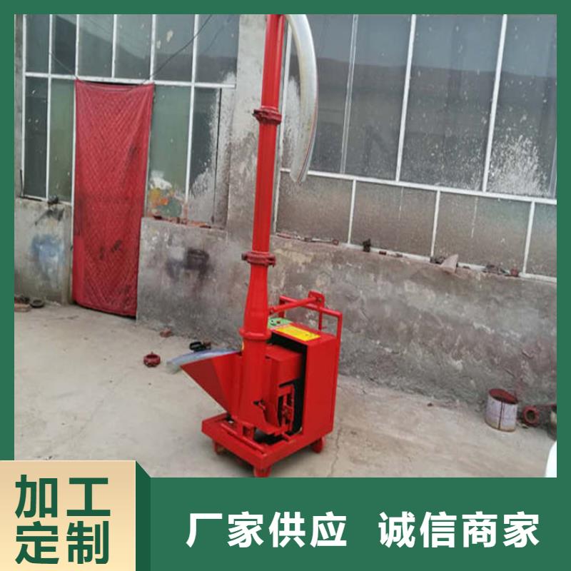 二次构造柱上料机_二次结构浇筑机多种规格供您选择