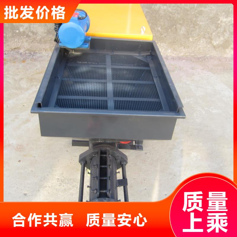 砂浆喷涂机二次构造柱上料机厂家按需定制