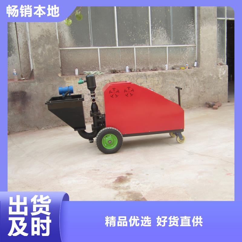 【砂浆喷涂机】电动上砖机无中间商厂家直销