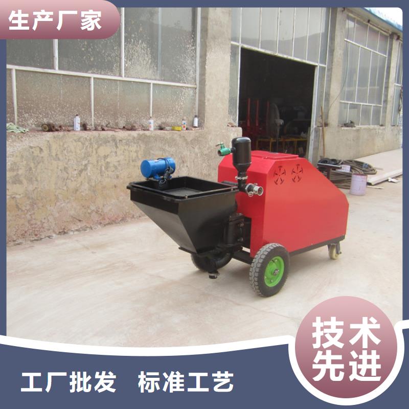 砂浆喷涂机混凝土输送泵客户满意度高