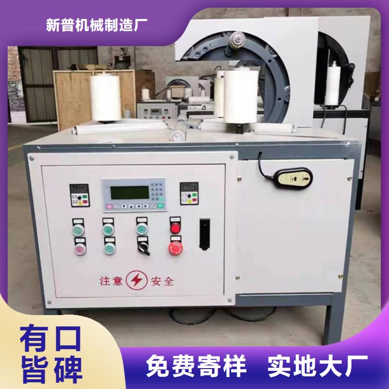 混凝土输送泵视频-贵州省黔东南市新普混凝土输送泵可服务区域岑巩|镇远|毕节|黔南|贵阳|黔西南|遵义|六盘水|铜仁等