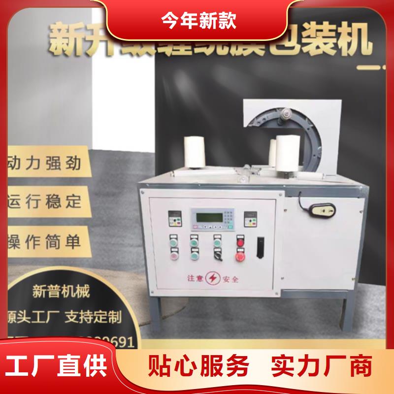 混凝土输送泵视频-混凝土输送泵_江西省赣州市市场覆盖宁都|于都|景德镇|萍乡|抚州|九江|吉安|宜春等