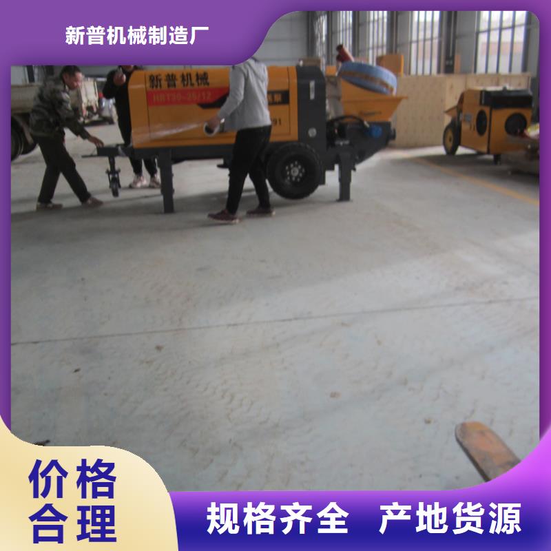 二次构造柱泵缠绕膜打包机厂家价格有优势
