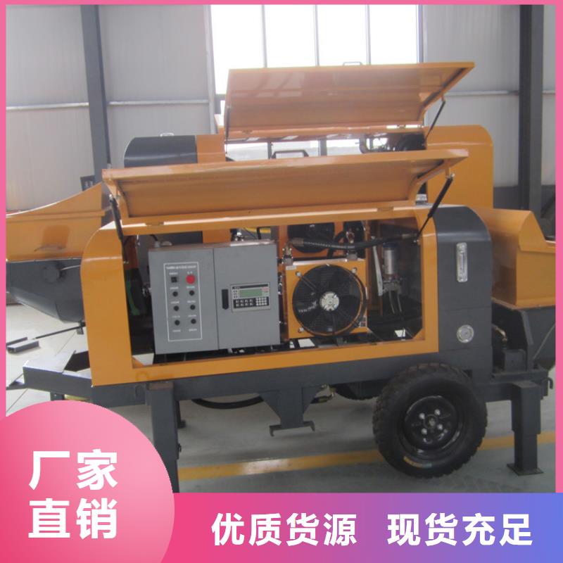 二次构造柱泵二次结构浇筑机定制速度快工期短