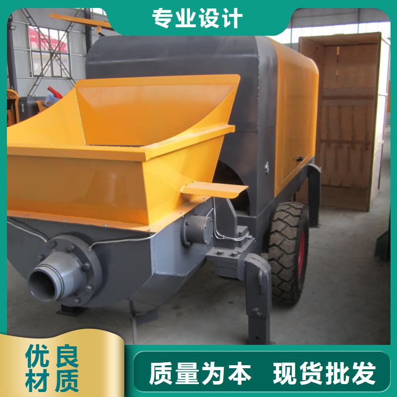 混凝土输送泵视频-混凝土输送泵-新普机械制造厂(焦作市分公司)服务区域孟州|马村|新乡|濮阳|许昌|漯河