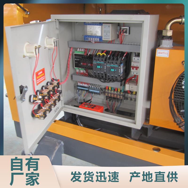 二次构造柱泵,混凝土输送泵价格合理