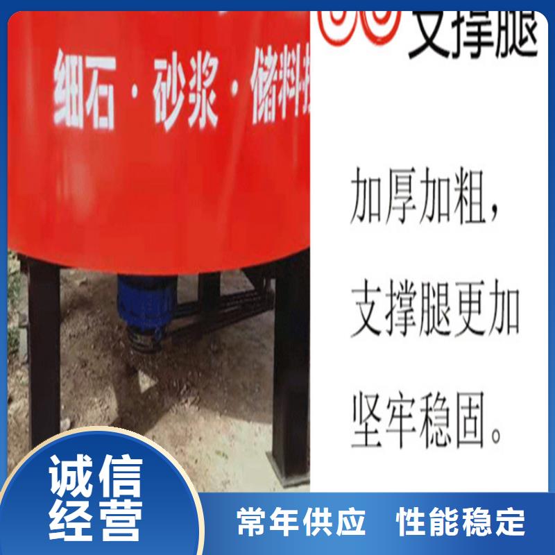 五立方搅拌罐混凝土输送泵品牌专营