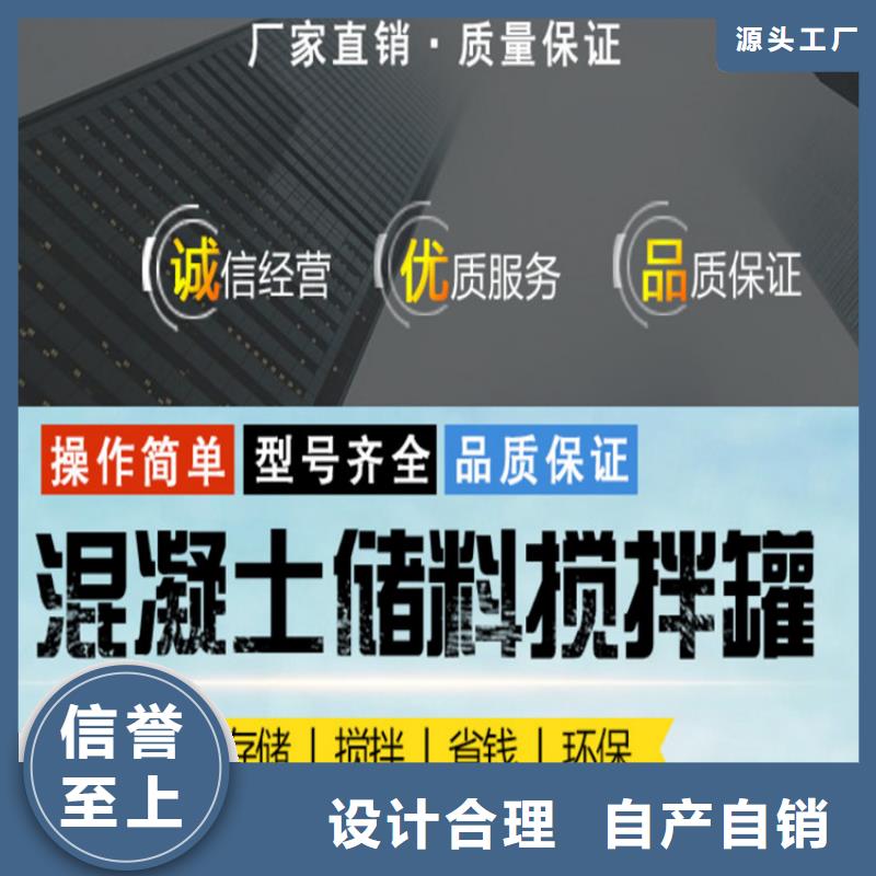 【五立方搅拌罐】电动上砖机不只是质量好