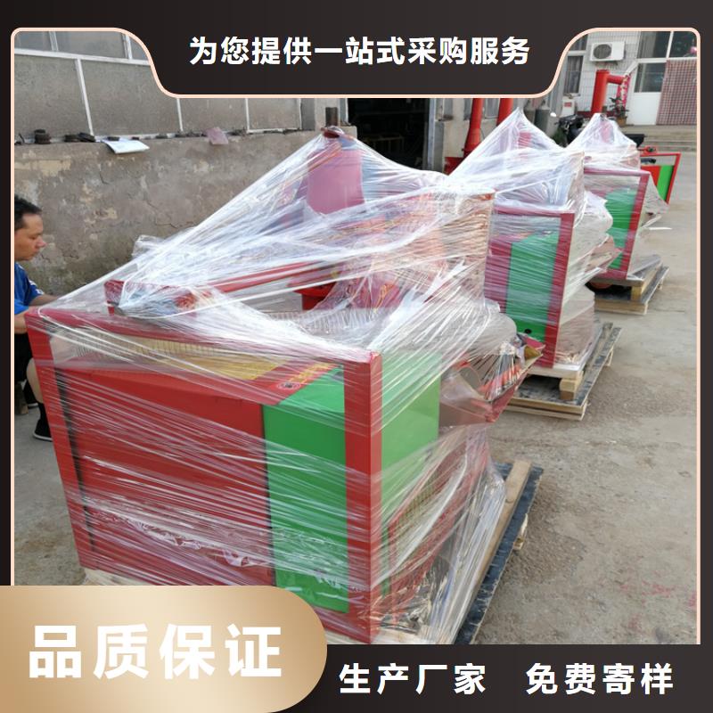 二次构造柱上料机二次构造柱泵从厂家买售后有保障