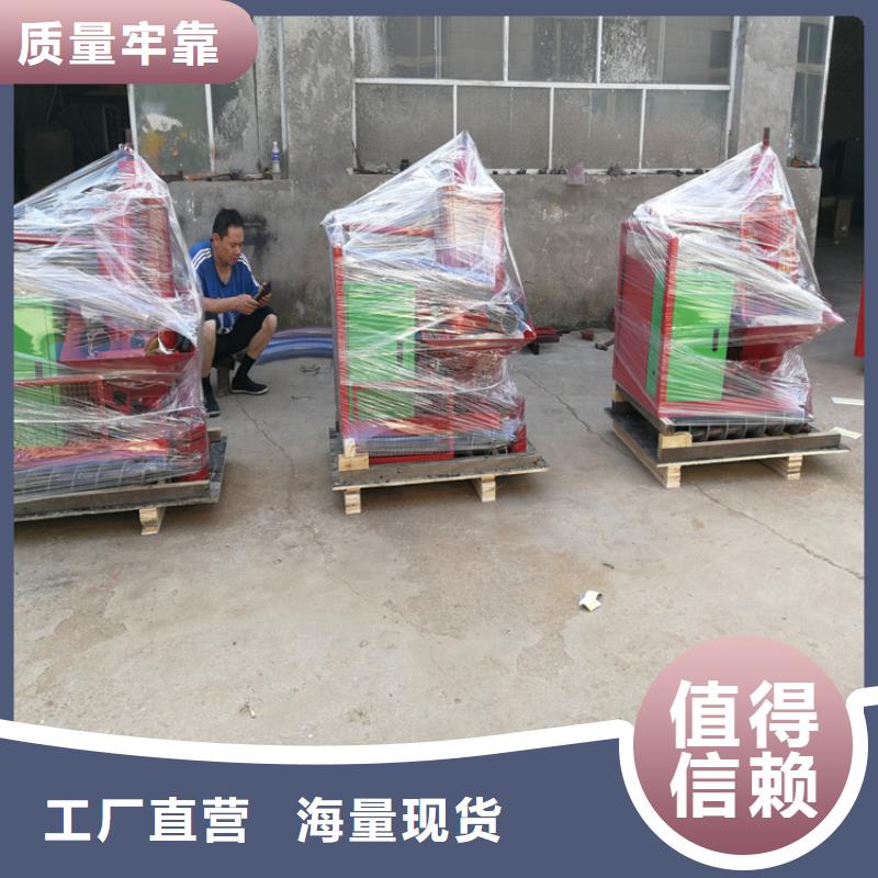 二次构造柱上料机,混凝土输送泵厂家批发价