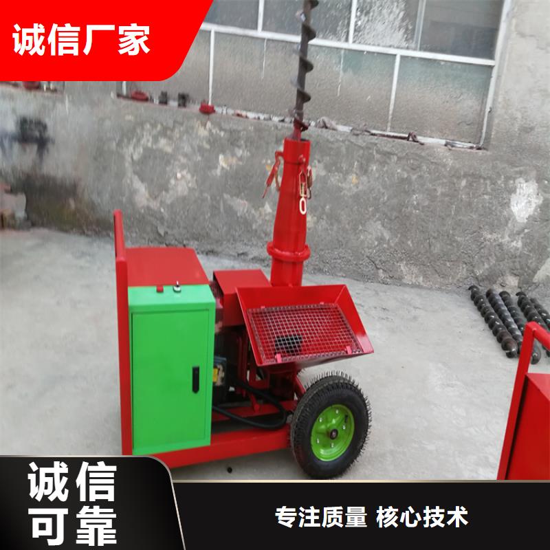 二次构造柱上料机二次构造柱泵厂家源头工厂