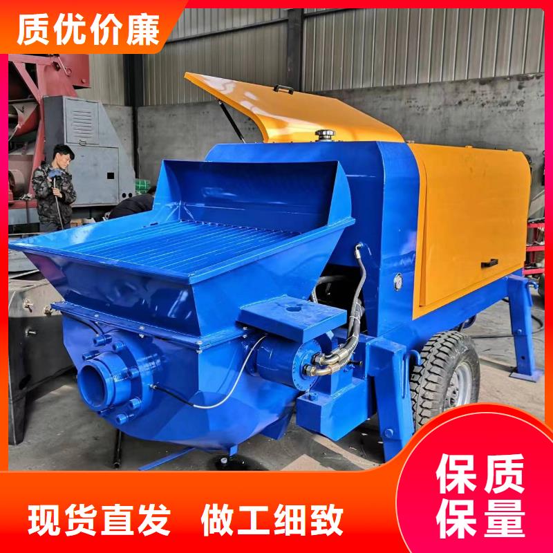 混凝土输送泵视频-东兴|港口|百色|来宾|贺州|北海|崇左混凝土输送泵现货销售-新普机械制造厂(防城港市分公司)