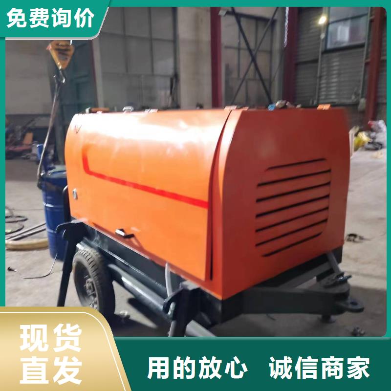 二次构造柱上料机混凝土输送泵现货直发