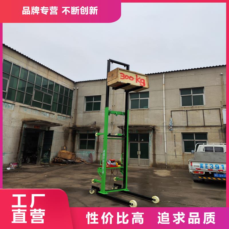 【电动上砖机一站式服务】
