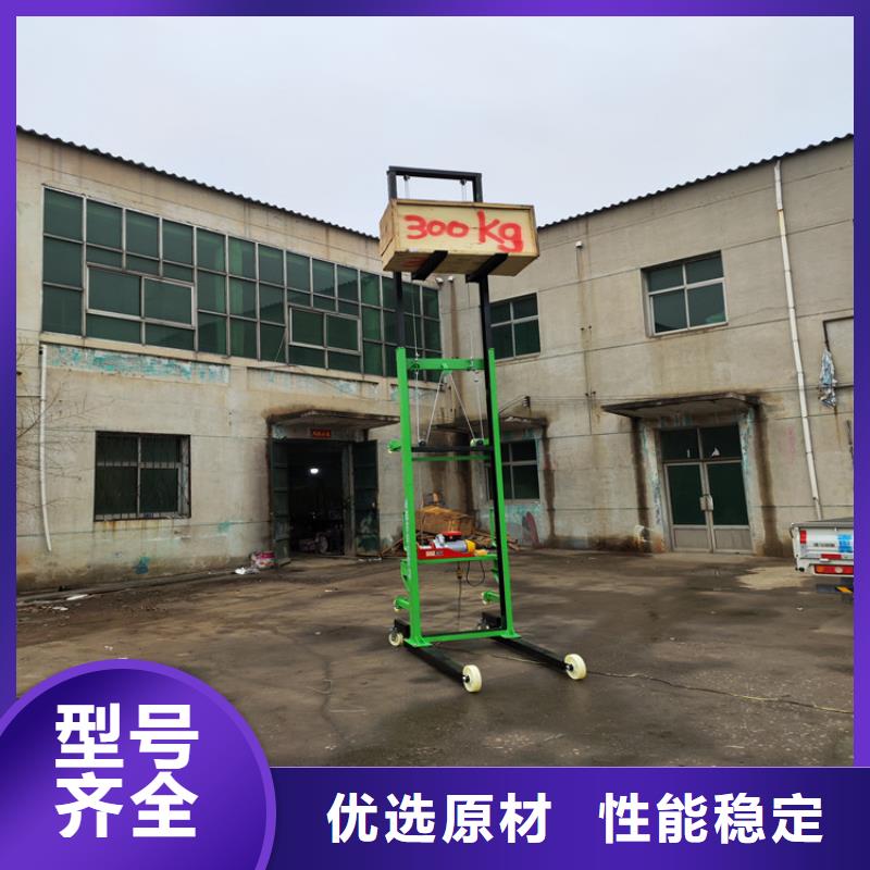电动上砖机_混凝土输送泵高品质诚信厂家