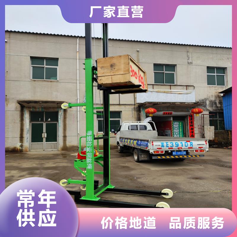 电动上砖机_混凝土输送泵厂家严格把关质量放心