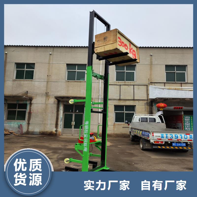 电动上砖机-【缠绕膜打包机】送货上门