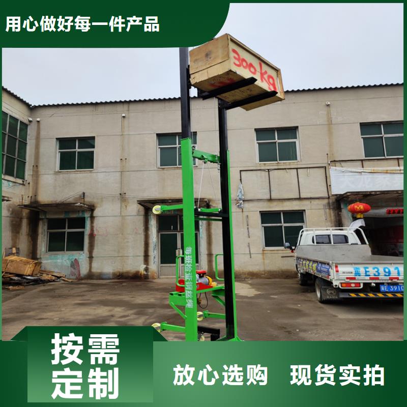 电动上砖机混凝土输送泵实力厂商