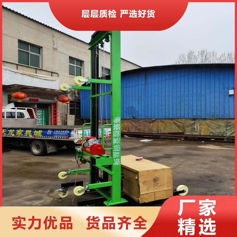 混凝土输送泵视频-混凝土输送泵|梅州市|丰顺|五华|揭阳|佛山|河源|潮州|肇庆|广州
